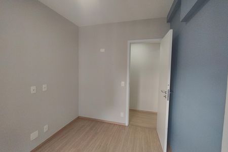 Apartamento para alugar com 96m², 3 quartos e 2 vagas Apartamento para alugar com 96m², 3 quartos e 2 vagasQuarto 1