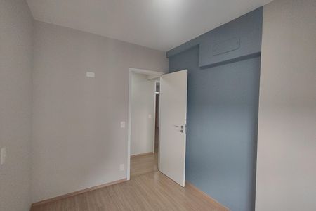 Apartamento para alugar com 96m², 3 quartos e 2 vagas Apartamento para alugar com 96m², 3 quartos e 2 vagasQuarto 1