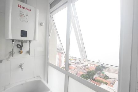 Apartamento para alugar com 96m², 3 quartos e 2 vagas Apartamento para alugar com 96m², 3 quartos e 2 vagasÁrea de Serviço