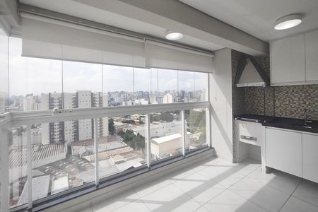 Apartamento para alugar com 96m², 3 quartos e 2 vagas Apartamento para alugar com 96m², 3 quartos e 2 vagasVaranda