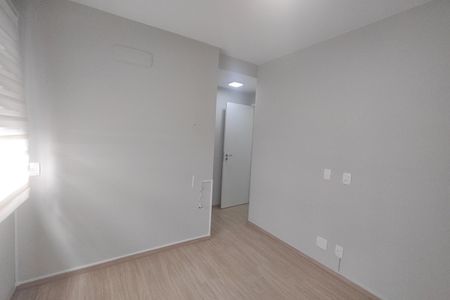 Apartamento para alugar com 96m², 3 quartos e 2 vagas Apartamento para alugar com 96m², 3 quartos e 2 vagasQuarto 2