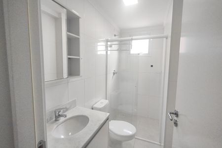 Apartamento para alugar com 96m², 3 quartos e 2 vagas Apartamento para alugar com 96m², 3 quartos e 2 vagasBanheiro
