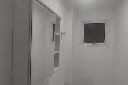 Apartamento para alugar com 96m², 3 quartos e 2 vagas Apartamento para alugar com 96m², 3 quartos e 2 vagasLavabo