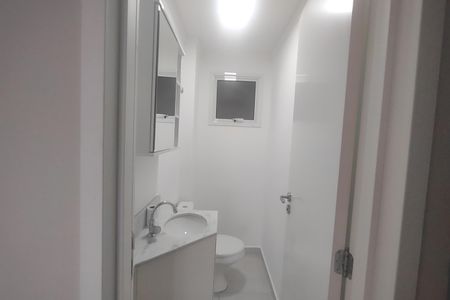 Apartamento para alugar com 96m², 3 quartos e 2 vagas Apartamento para alugar com 96m², 3 quartos e 2 vagasLavabo