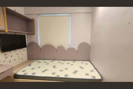 Apartamento para alugar com 71m², 3 quartos e 2 vagas Apartamento para alugar com 71m², 3 quartos e 2 vagasQuarto 1