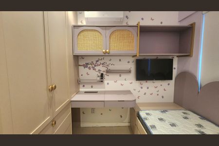 Apartamento para alugar com 71m², 3 quartos e 2 vagas Apartamento para alugar com 71m², 3 quartos e 2 vagasQuarto 1