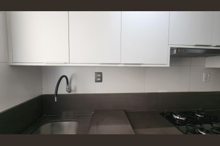 Apartamento para alugar com 71m², 3 quartos e 2 vagas Apartamento para alugar com 71m², 3 quartos e 2 vagasCozinha - tanque