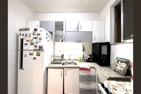 Apartamento à venda com 90m², 2 quartos e sem vaga