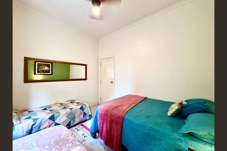 Apartamento à venda com 90m², 2 quartos e sem vaga Apartamento à venda com 90m², 2 quartos e sem vagaQuarto