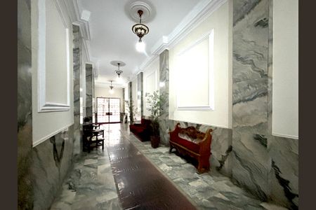 Apartamento à venda com 90m², 2 quartos e sem vaga Apartamento à venda com 90m², 2 quartos e sem vagaPortaria