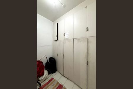Apartamento à venda com 90m², 2 quartos e sem vaga Apartamento à venda com 90m², 2 quartos e sem vagaÁrea de serviço