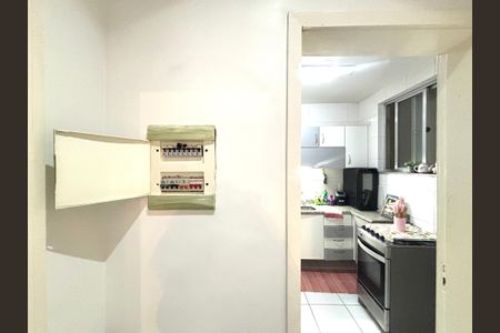 Apartamento à venda com 90m², 2 quartos e sem vaga Apartamento à venda com 90m², 2 quartos e sem vagaSala - hall de entrada - painel de luz