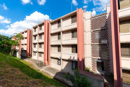 Apartamento à venda com 78m², 2 quartos e 1 vagaÁrea comum 