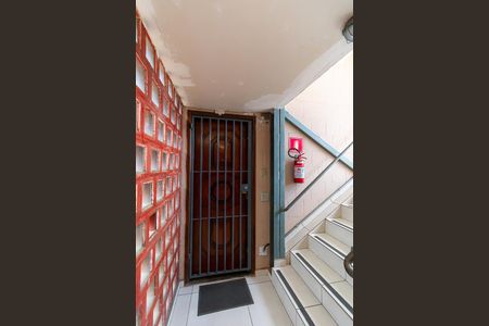 Apartamento à venda com 78m², 2 quartos e 1 vagaÁrea comum