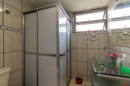 Apartamento à venda com 78m², 2 quartos e 1 vagaBanheiro