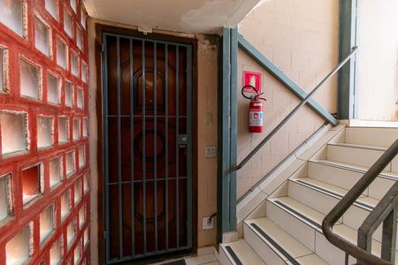 Apartamento à venda com 78m², 2 quartos e 1 vagaÁrea comum