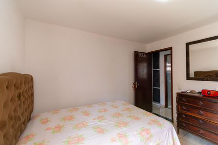 Apartamento à venda com 78m², 2 quartos e 1 vagaQuarto 1