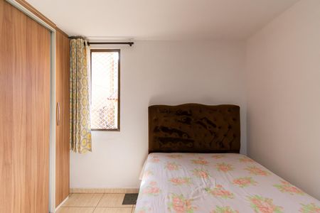 Apartamento à venda com 78m², 2 quartos e 1 vagaQuarto 1