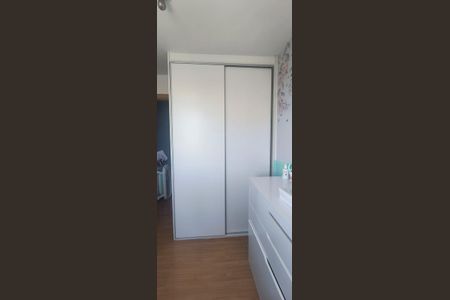 Quarto de apartamento para alugar com 2 quartos, 45m² em Parque Industrial, Campinas