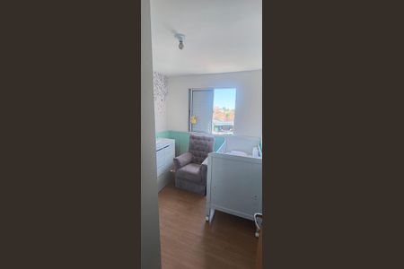 Quarto de apartamento para alugar com 2 quartos, 45m² em Parque Industrial, Campinas