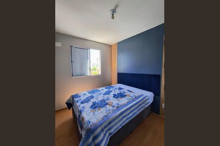 Quarto de apartamento para alugar com 2 quartos, 45m² em Parque Industrial, Campinas