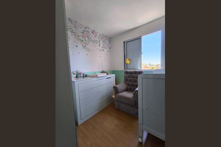 Quarto de apartamento para alugar com 2 quartos, 45m² em Parque Industrial, Campinas