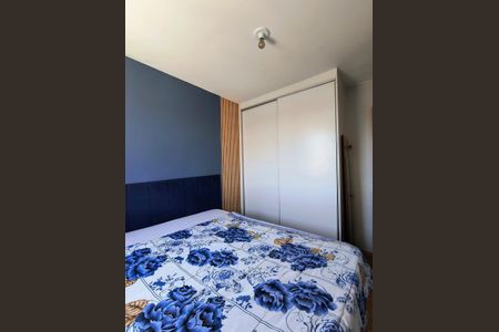 Quarto de apartamento para alugar com 2 quartos, 45m² em Parque Industrial, Campinas
