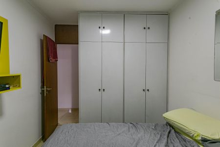 Quarto 1 de apartamento à venda com 3 quartos, 63m² em Jardim São Savério, São Paulo