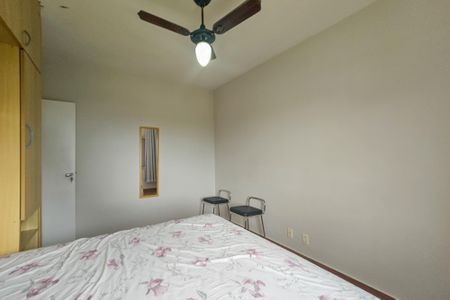 Apartamento para alugar com 74m², 2 quartos e 1 vagaQuarto 2