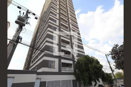 Apartamento para alugar com 16m², 1 quarto e sem vagaFachada