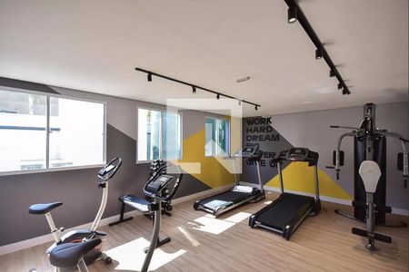 Apartamento para alugar com 16m², 1 quarto e sem vagaAcademia