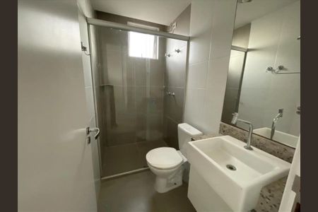 Apartamento para alugar com 2 quartos, 60m² em Jk, Contagem