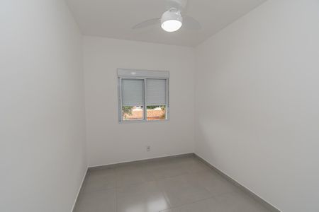 Apartamento para alugar com 61m², 2 quartos e 1 vaga Apartamento para alugar com 61m², 2 quartos e 1 vagaQuarto
