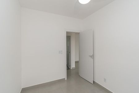 Apartamento para alugar com 61m², 2 quartos e 1 vaga Apartamento para alugar com 61m², 2 quartos e 1 vagaQuarto