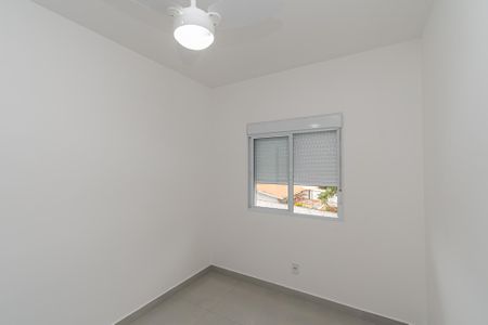 Apartamento para alugar com 61m², 2 quartos e 1 vaga Apartamento para alugar com 61m², 2 quartos e 1 vagaQuarto