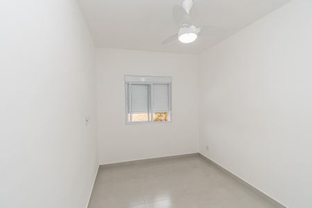 Apartamento para alugar com 61m², 2 quartos e 1 vaga Apartamento para alugar com 61m², 2 quartos e 1 vagaSuite