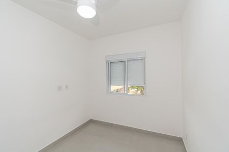 Apartamento para alugar com 61m², 2 quartos e 1 vaga Apartamento para alugar com 61m², 2 quartos e 1 vagaSuite