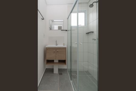 Apartamento para alugar com 61m², 2 quartos e 1 vaga Apartamento para alugar com 61m², 2 quartos e 1 vagaBanheiro da Suíte