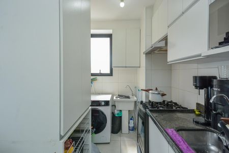 Apartamento à venda com 34m², 2 quartos e sem vaga Apartamento à venda com 34m², 2 quartos e sem vagaCozinha