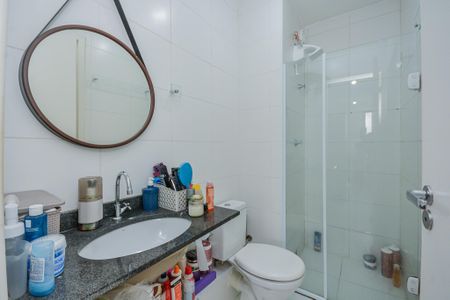 Apartamento à venda com 34m², 2 quartos e sem vaga Apartamento à venda com 34m², 2 quartos e sem vagaBanheiro