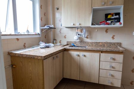 Apartamento à venda com 56m², 2 quartos e 1 vagaPia Cozinha