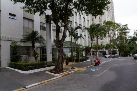 Apartamento à venda com 56m², 2 quartos e 1 vagaFachada -  Bloco