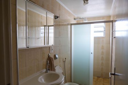 Apartamento à venda com 56m², 2 quartos e 1 vagaBanheiro Corredor