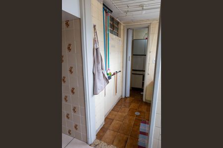 Apartamento à venda com 56m², 2 quartos e 1 vagaÁrea de Serviço