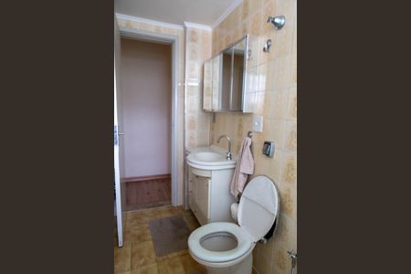 Apartamento à venda com 56m², 2 quartos e 1 vagaBanheiro