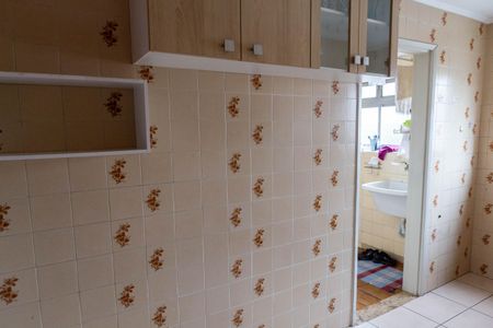 Apartamento à venda com 56m², 2 quartos e 1 vagaArmár