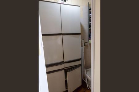 Apartamento à venda com 56m², 2 quartos e 1 vagaÁrea de Serviço - Banheiro 