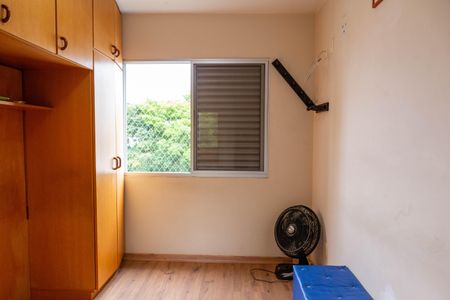 Apartamento à venda com 56m², 2 quartos e 1 vagaQuarto 1