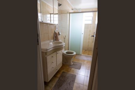 Apartamento à venda com 56m², 2 quartos e 1 vagaPia Banheiro