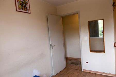 Apartamento à venda com 56m², 2 quartos e 1 vagaQuarto 1